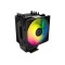 Cooler Master Hyper 411 Nano ARGB