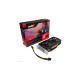 Sentey RX580 8GB GDDR5