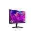 Hikvision DS-5022F2 VGA/HDMI 22&quot; 100Hz