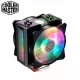 CoolerMaster MasterAir MA410M ARGB CoolerMaster MasterAir MA410M ARGB