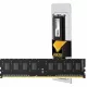 HIKSEMI DDR3 4GB 1600MHZ HIKSEMI DDR3 4GB 1600MHZ