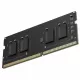 HIKSEMI SODIMM DDR4 8GB 3200Mhz HIKSEMI SODIMM DDR4 8GB 3200Mhz