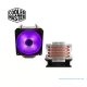 CoolerMaster Hyper H410R CoolerMaster Hyper H410R